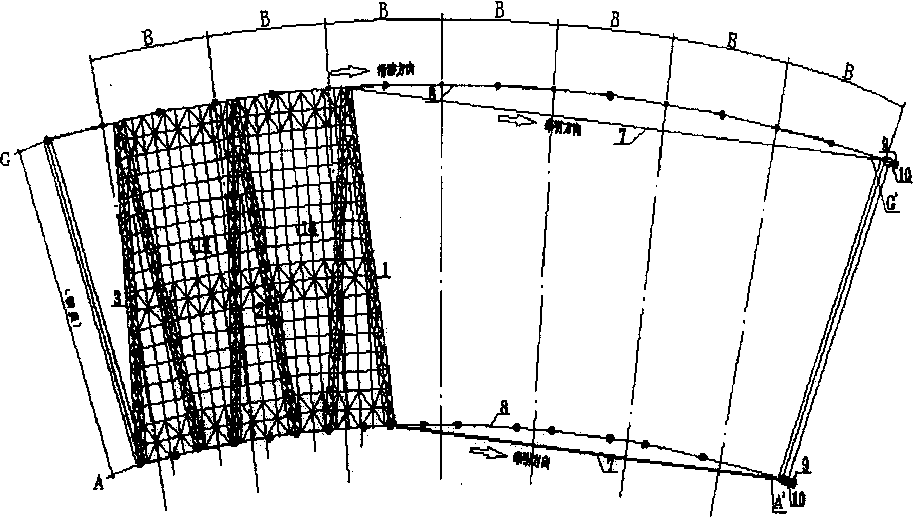 Steel-structure truss high-altitude arc sliding installing method