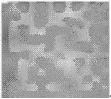 Two-dimensional image processing method