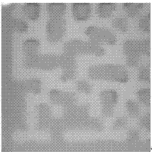 Two-dimensional image processing method