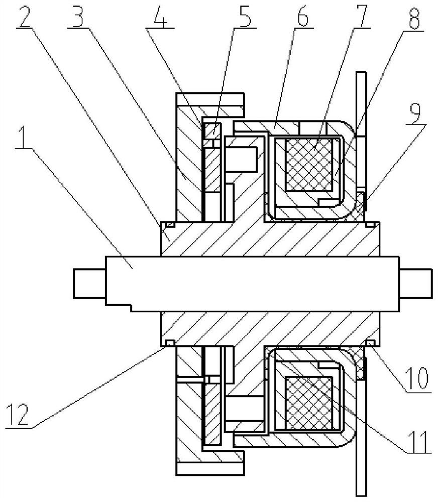 Electromagnetic clutch