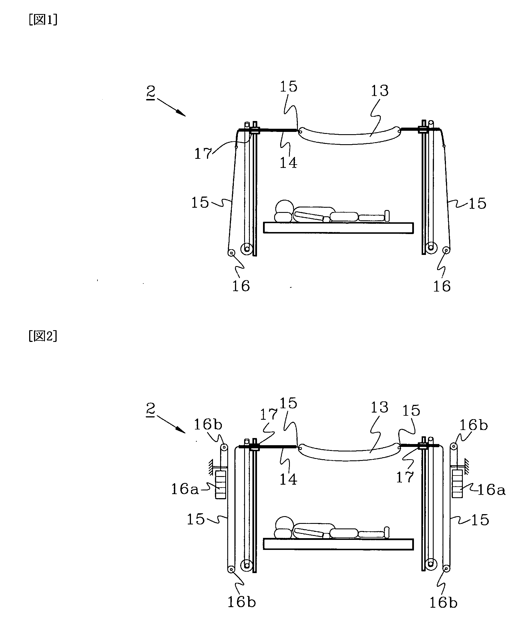 Bed, and method for transferring care-needing person from the bed