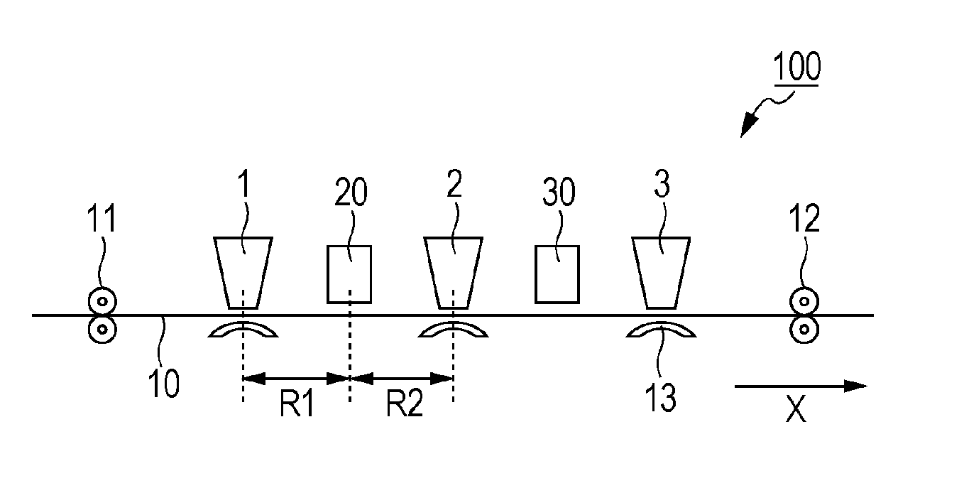 Ink jet recording apparatus and recorded article