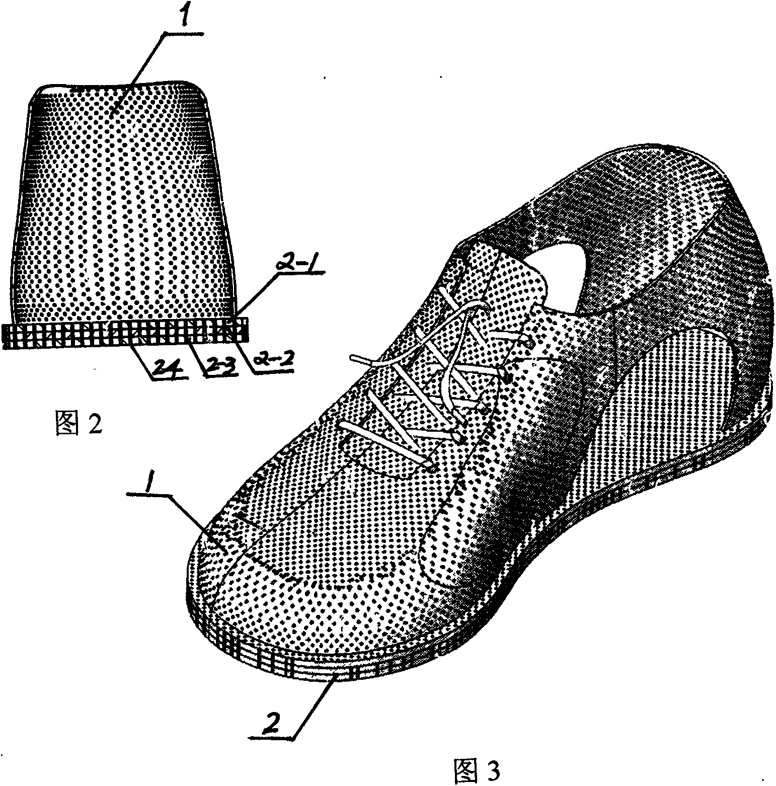 Treadmill shoe