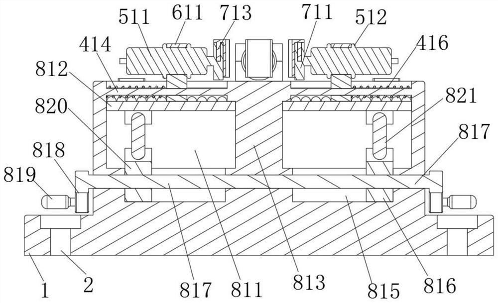 A hydraulic fixture with an adjustment mechanism for a four-axis turntable for a numerically controlled machine tool