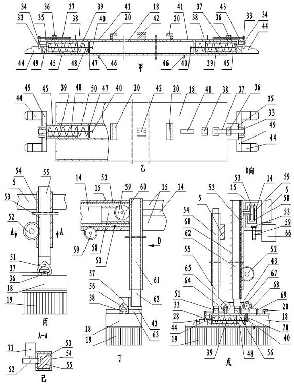 Automatic Peripheral Cleaning Mopping Vehicle