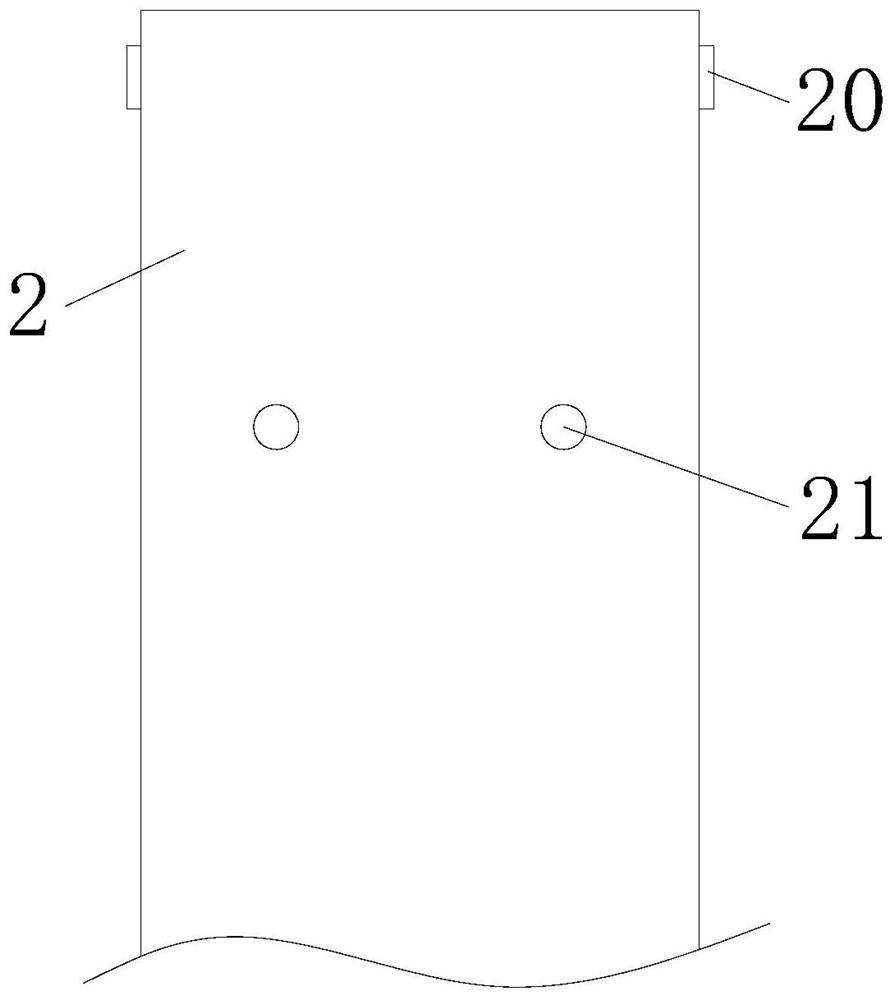 Anti-drop horizontal bar for sports training with reduced vibration