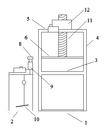 Pillow inner compressing and sealing integrated device