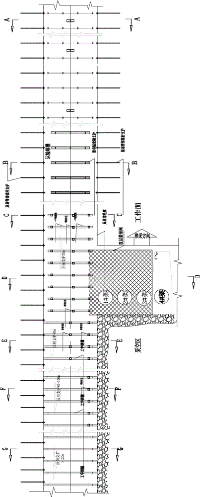 Gob-side entry retaining mining support process method