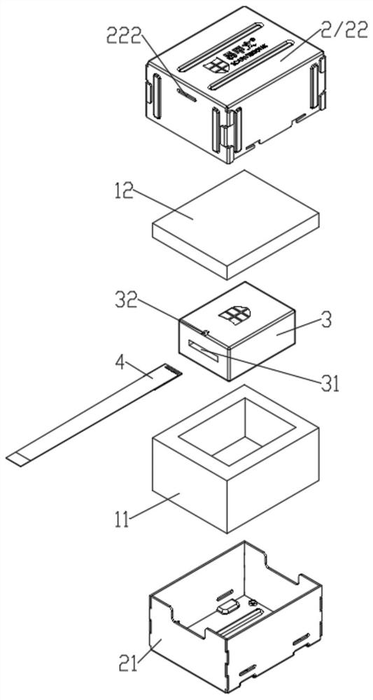 Memory heat insulating structure and waterproof high-temperature-resistant memory box