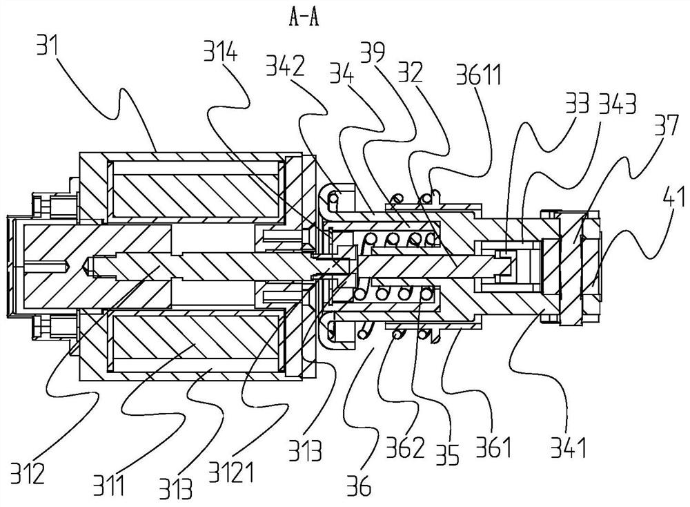 Electromagnetic contactor