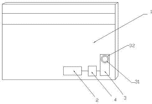 Bank card with sound production function