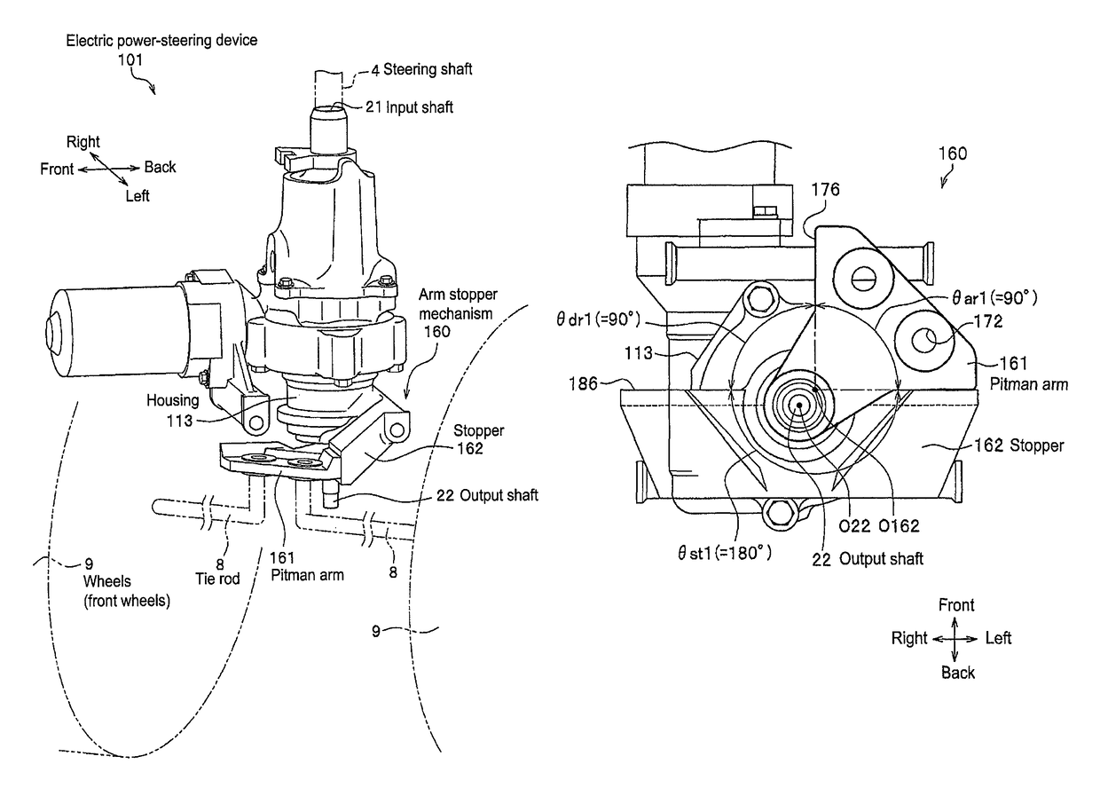 Arm stopper mechanism, and electric power-steering device using arm stopper mechanism