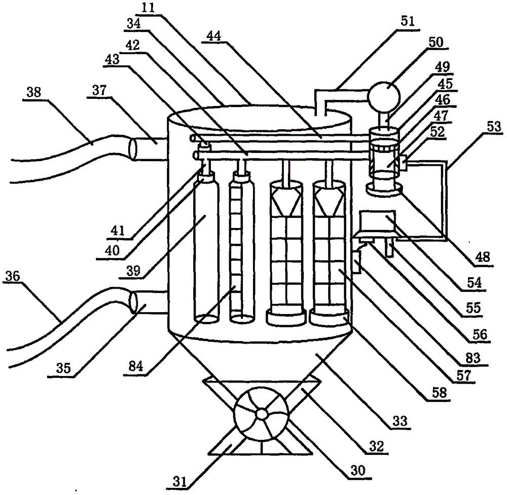 High-frequency chest wall oscillation sputum excretion device