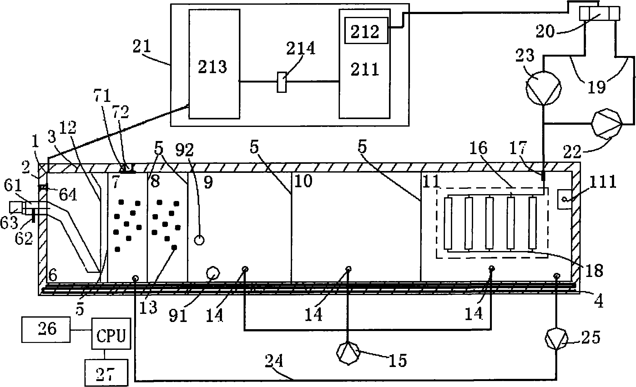 Recovery processing system for dejection and sewage of train