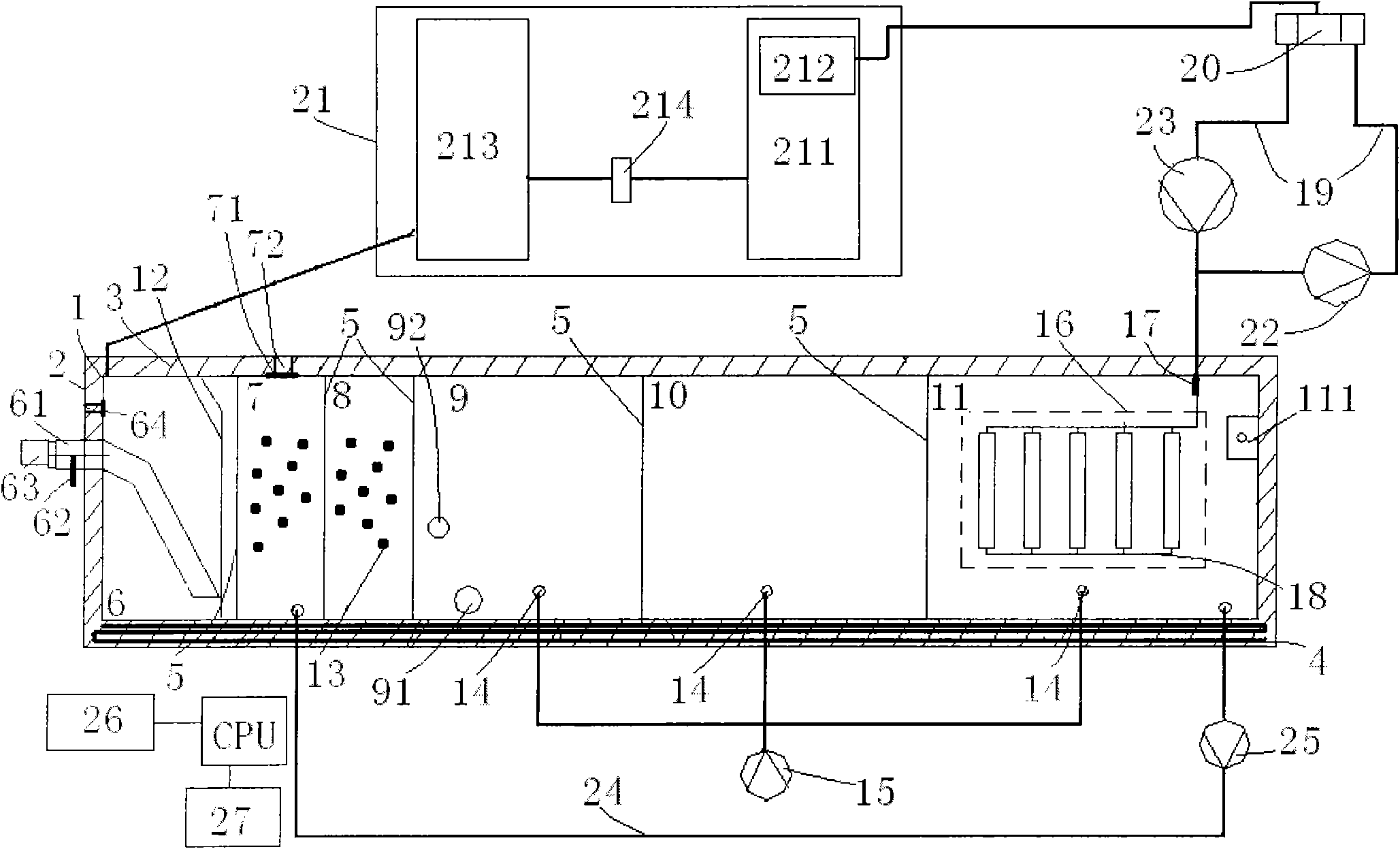 Recovery processing system for dejection and sewage of train