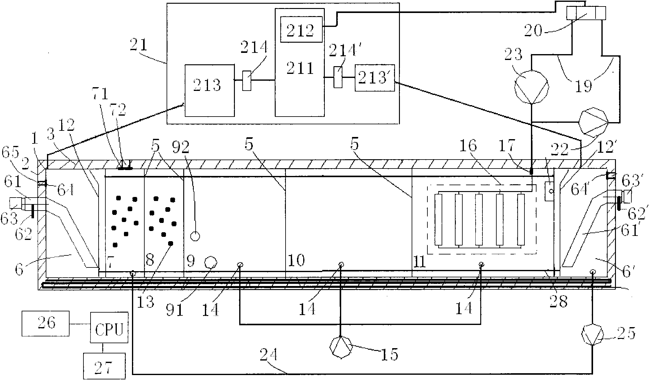 Recovery processing system for dejection and sewage of train