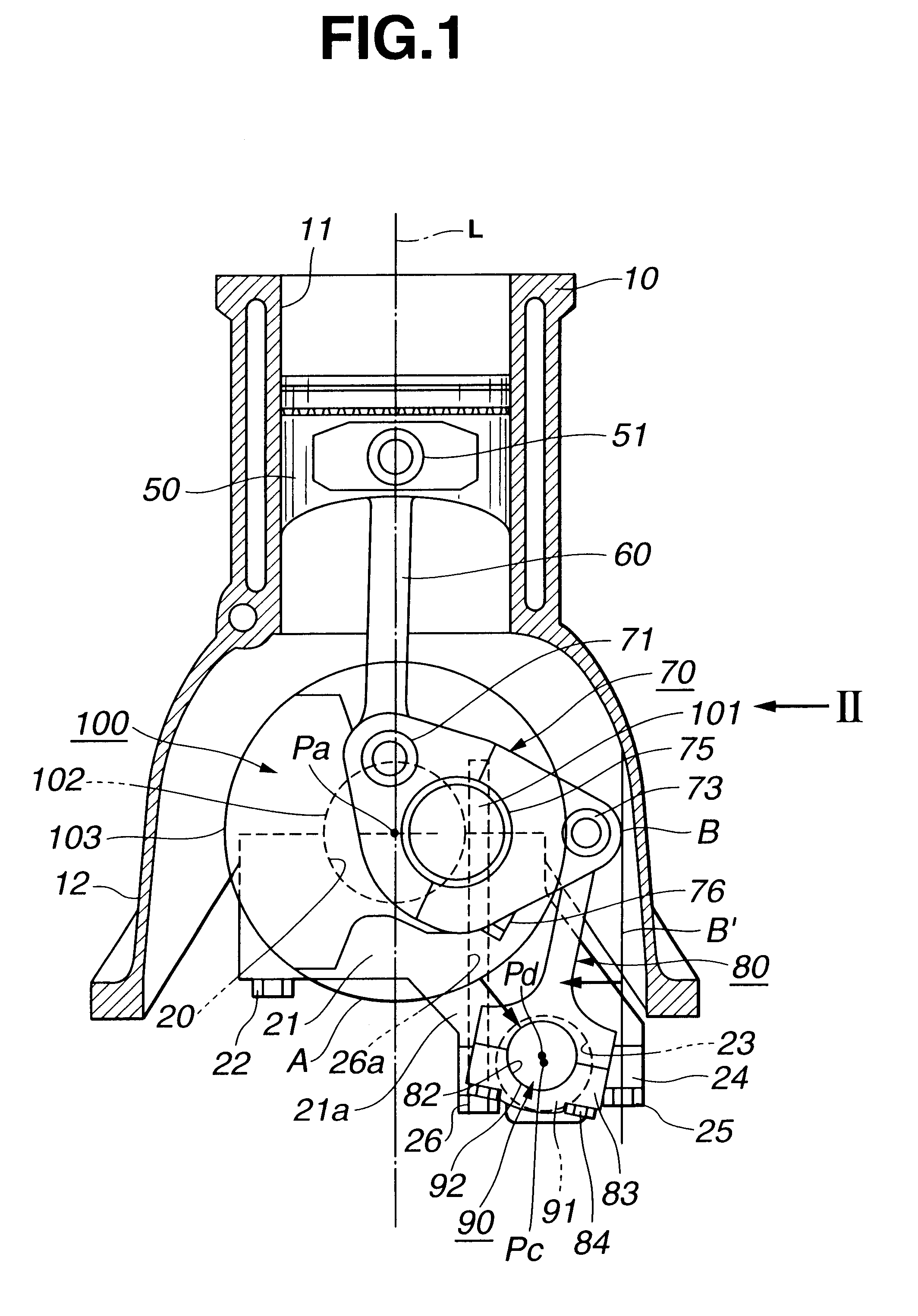 Internal combustion engine with variable compression ratio mechanism