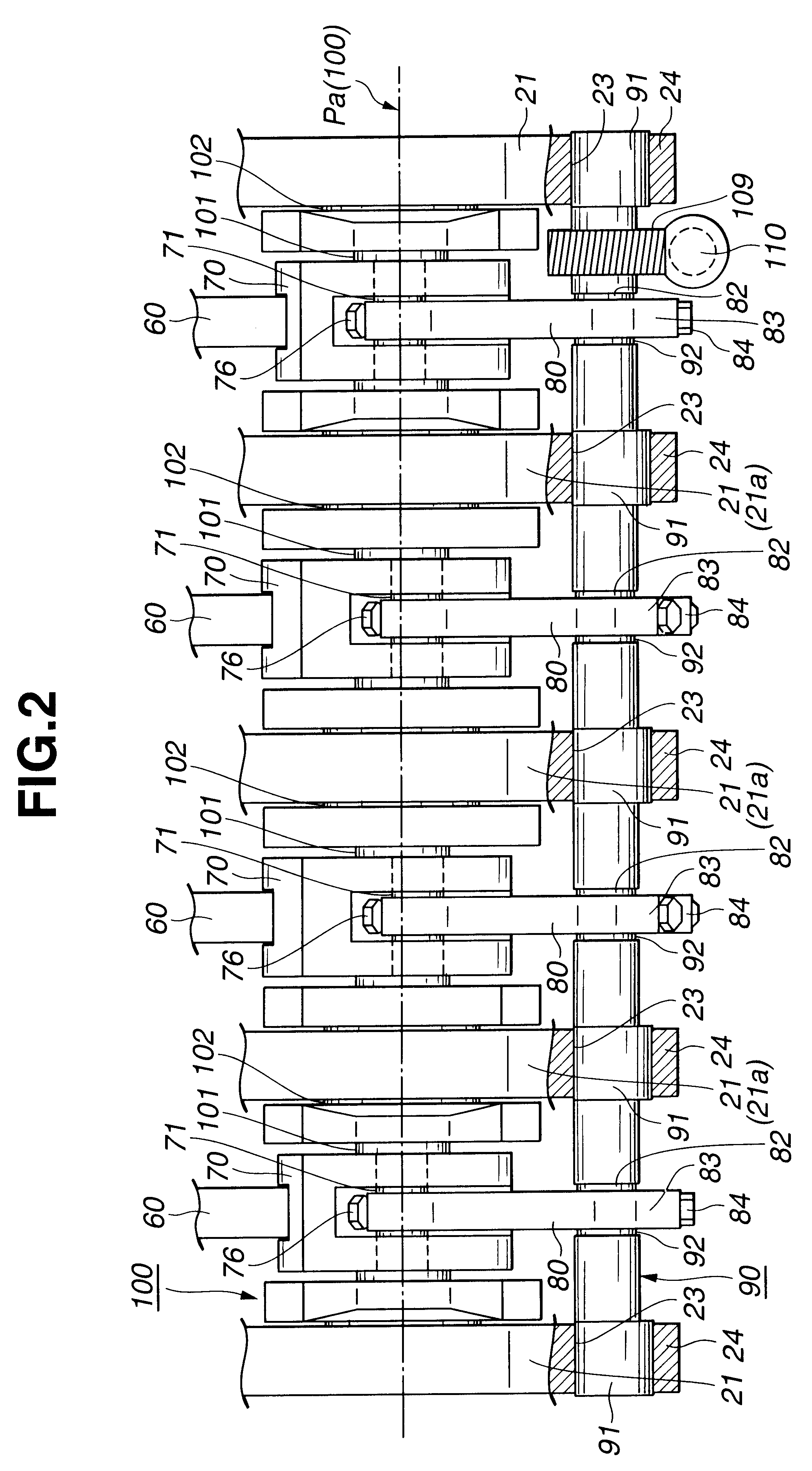 Internal combustion engine with variable compression ratio mechanism