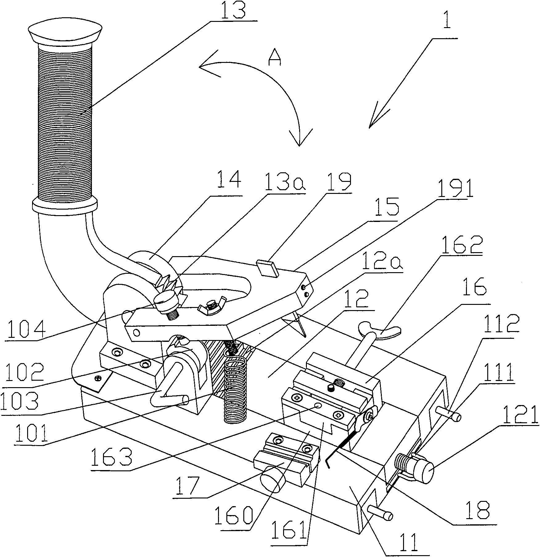 Manual key miller