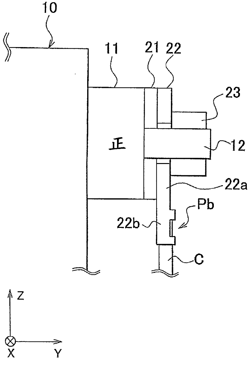 Liquid leakage propagation restraining structure for electricity storage device and bus bar module