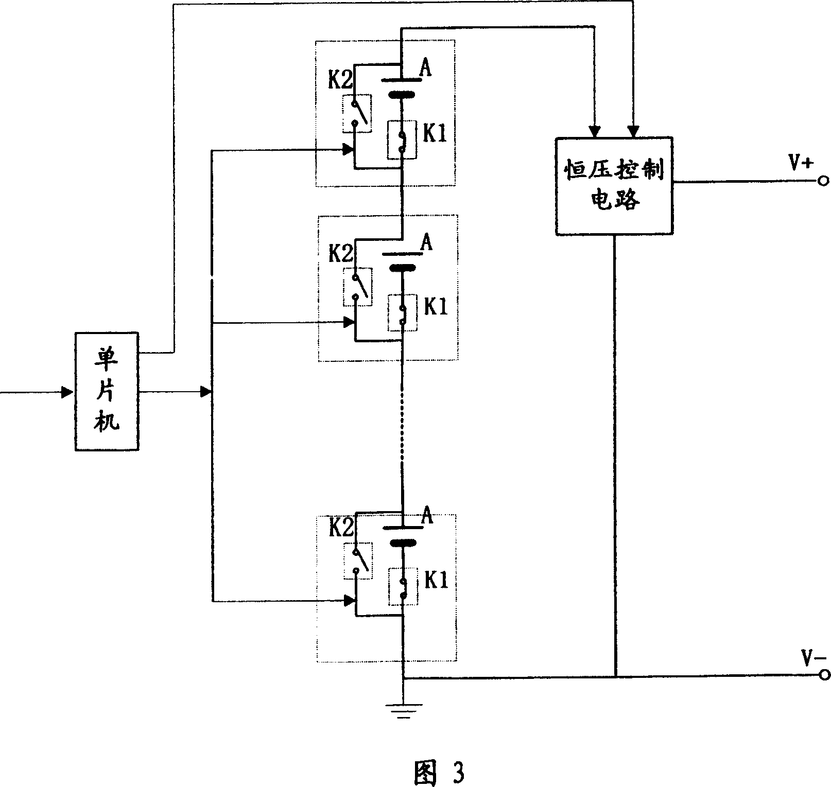 Battery with redundant cell unit