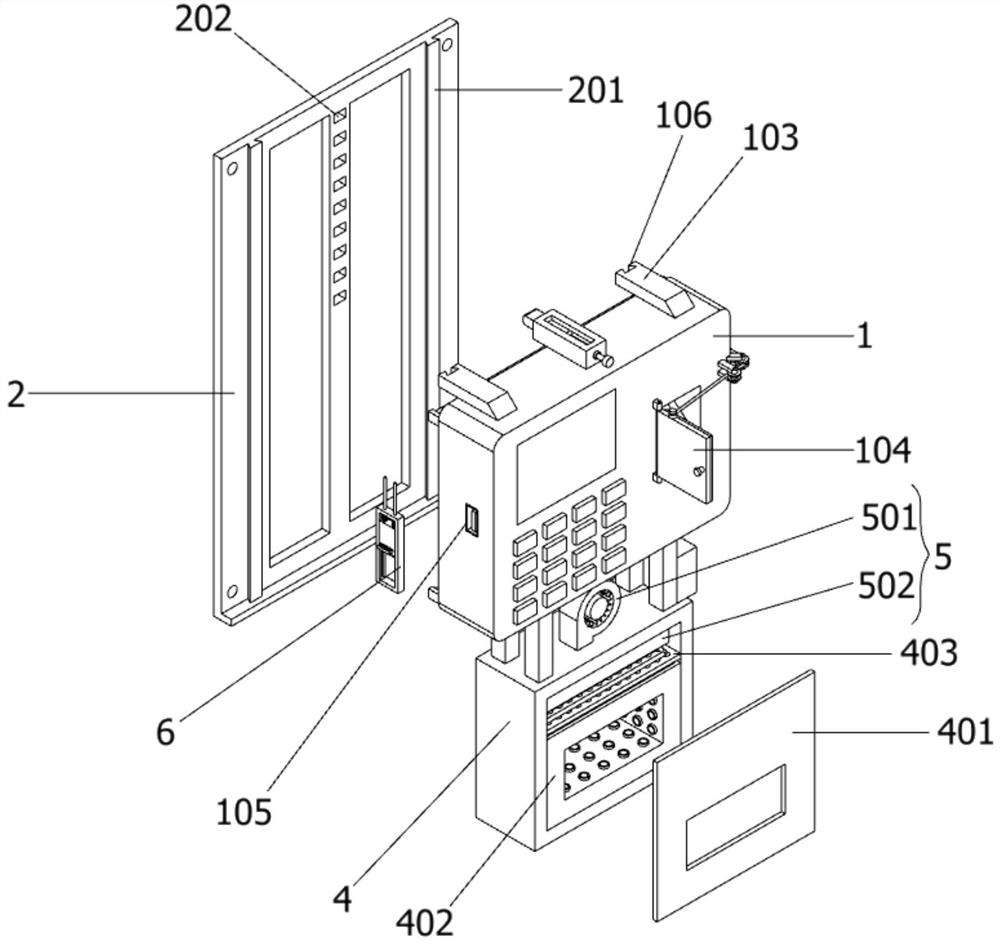 Fingerprint identification electronic equipment with display screen