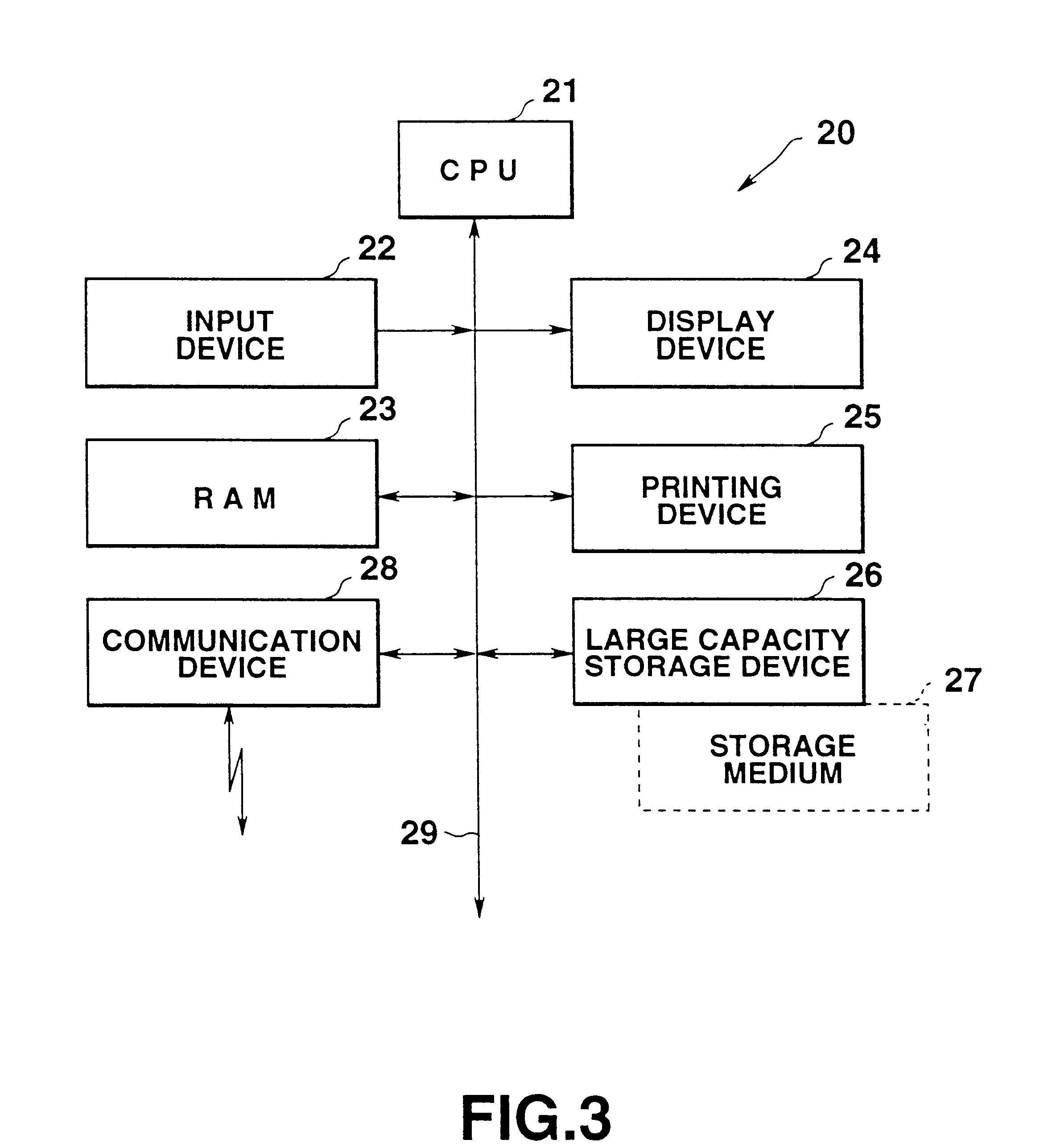 PDA workspace interface using application icons for downloading remote user file