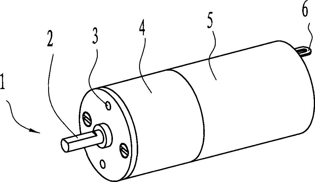 Minitype explosion-proof speed reducing motor