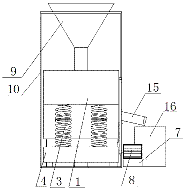 Radix notoginseng seedling grader