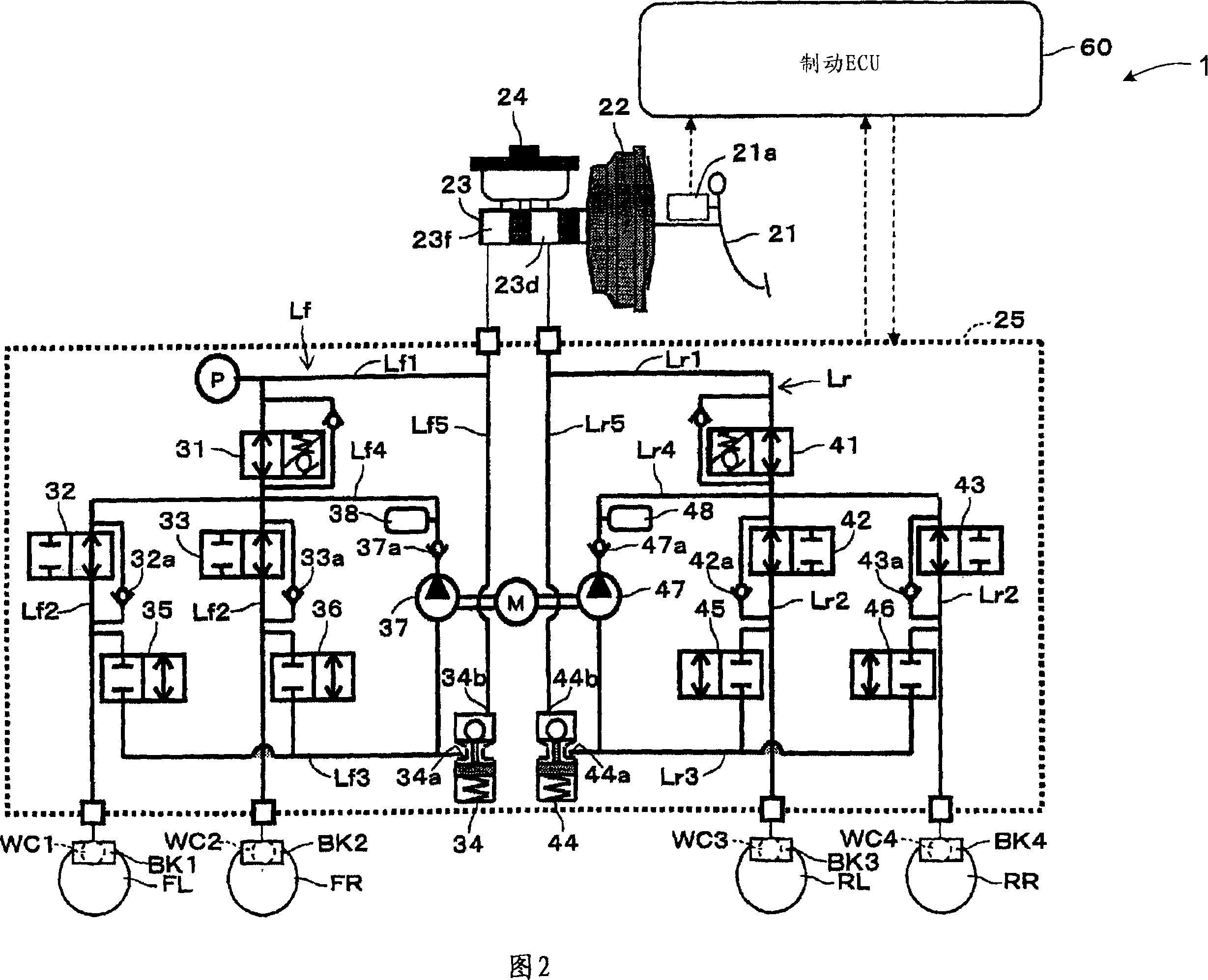 Braking apparatus for vehicle