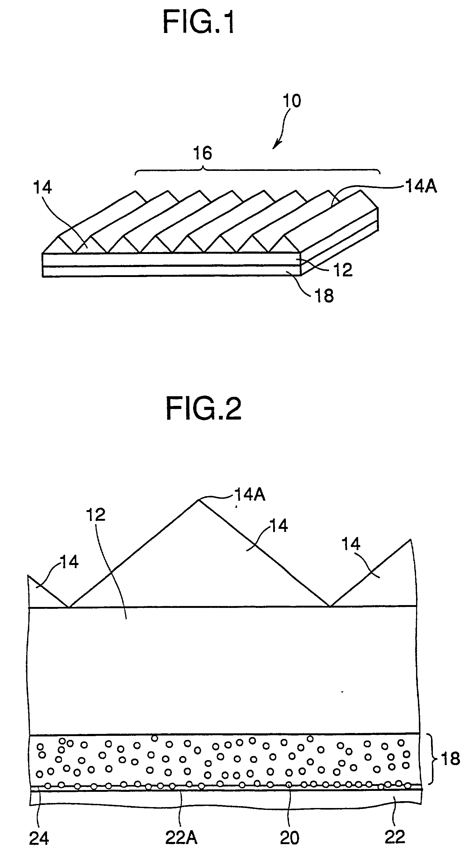 Optical lamination sheet