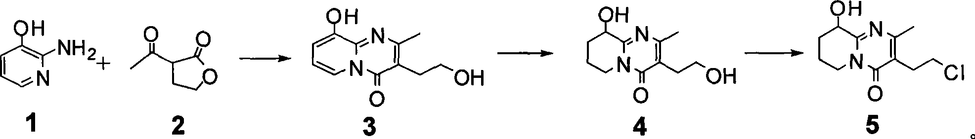 Process for synthesizing paliperidone intermediate