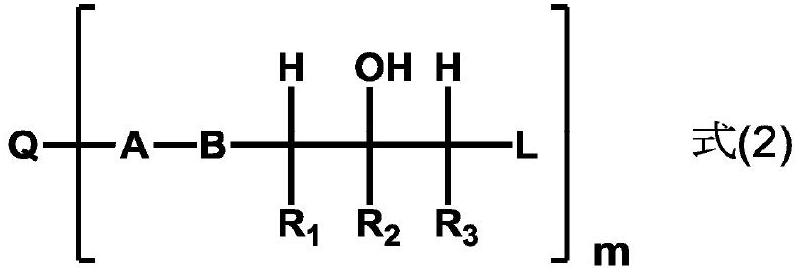 Composition for forming resist underlayer film capable of wet etching, containing heterocyclic compound having dicyanostyryl group