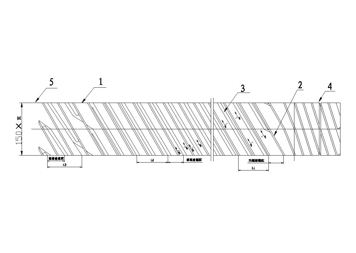 Semicircular-edge screw for plastic extruder