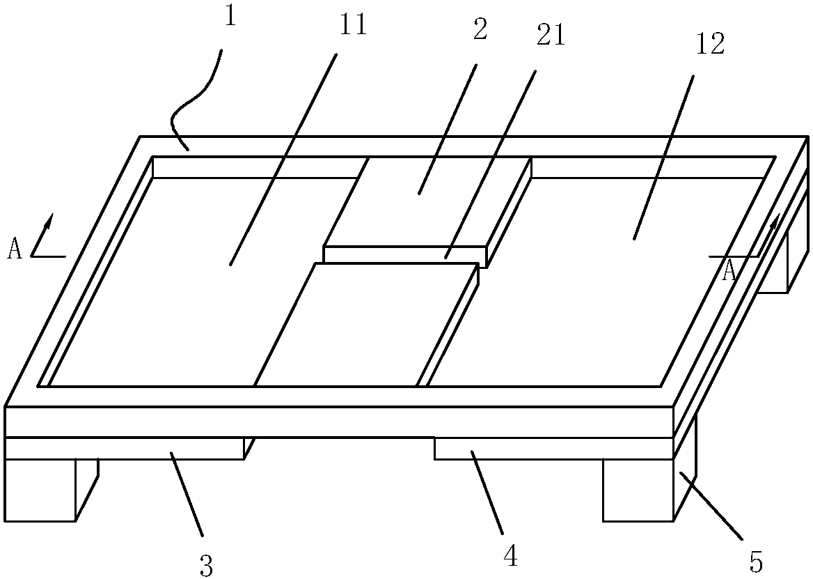 Sperm optimization device and sperm optimization method used for horizontal intracytoplasmic single sperm injection