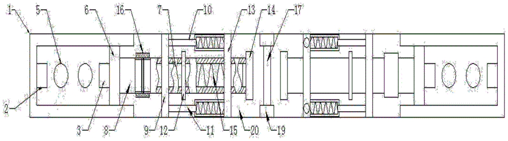 A horizontal ultrasonic paper thickness measuring device