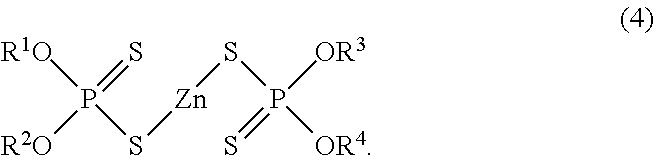 System lubricating oil composition for crosshead-type diesel engine