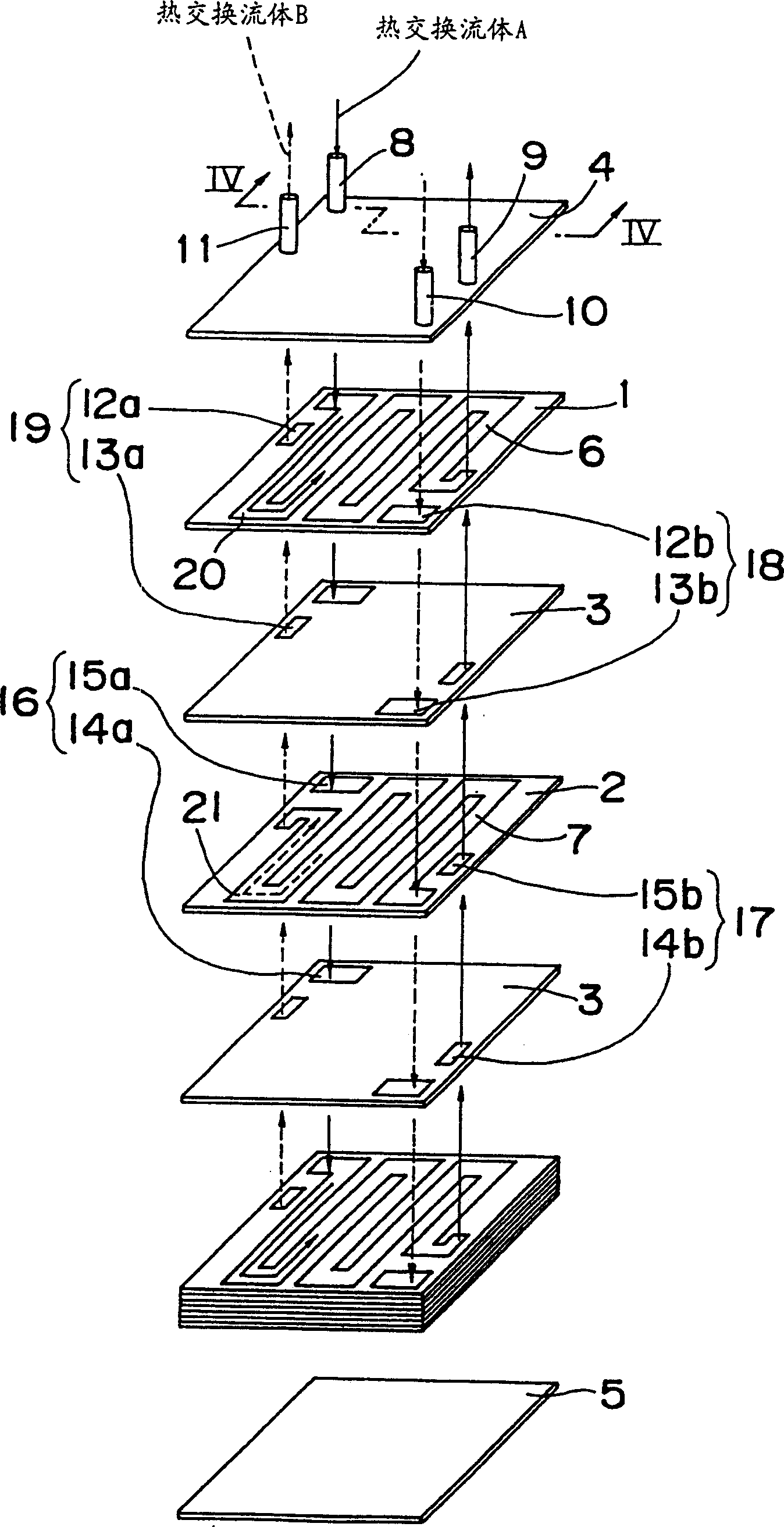 Plate type heat exchanger and method of manufacturing heat exchanger