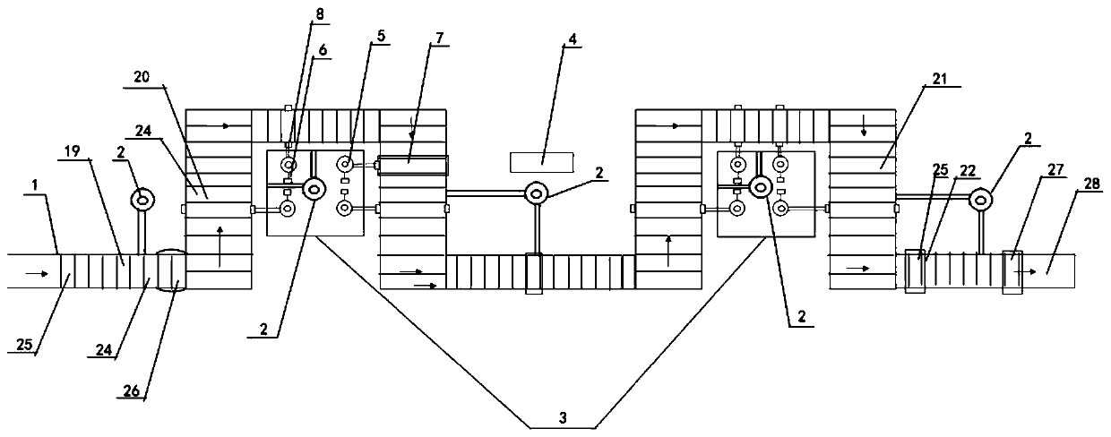 Intelligent production compound formula and preparation method of novel multifunctional ecological health-maintenance diatom plate