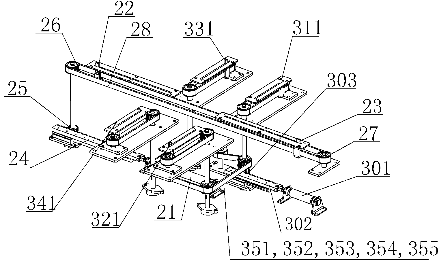 centering device