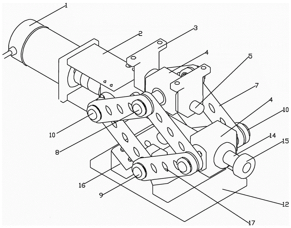 Dual-shaft positioning link mechanism