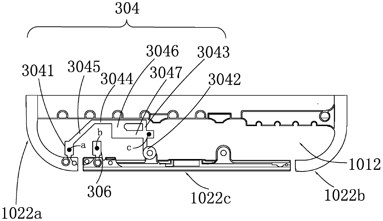 A kind of antenna system and mobile terminal