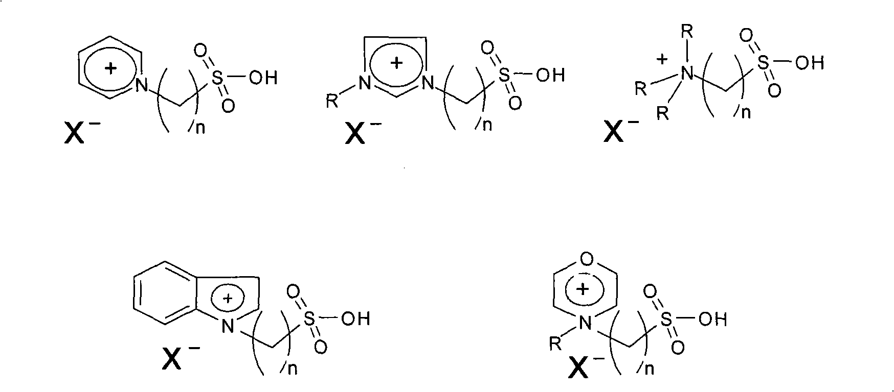 Method for preparing reducing sugar by catalyzing hydrocellulose