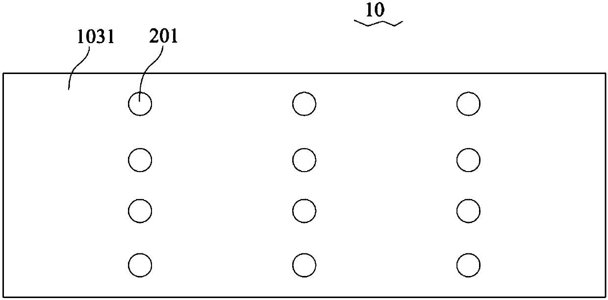 Current collector, pole sheet and electrochemical device