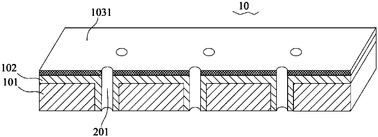 Current collector, pole sheet and electrochemical device