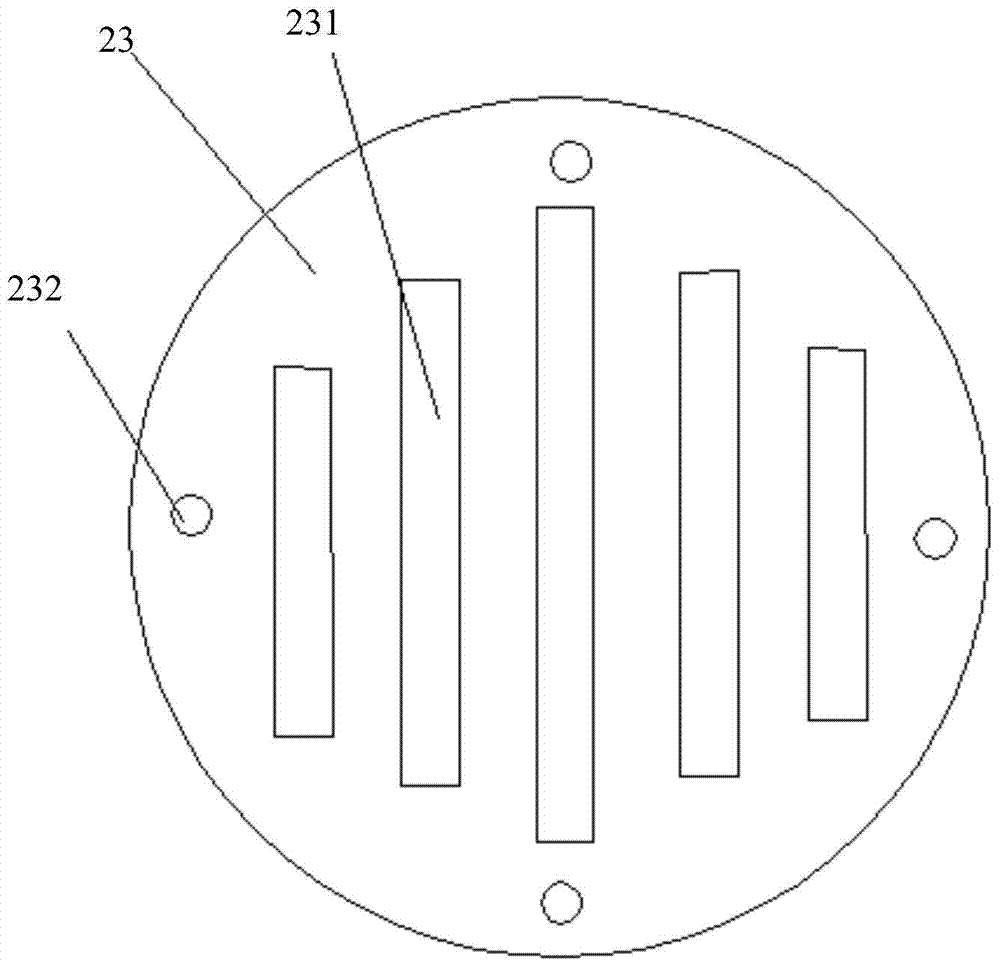 A reciprocating rotary membrane bioreactor