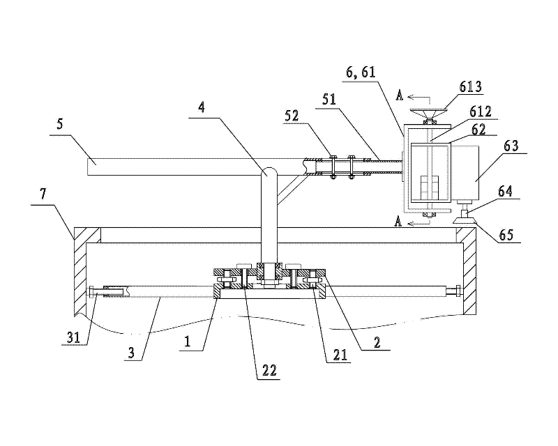 Onsite large-sized flange grinding machine