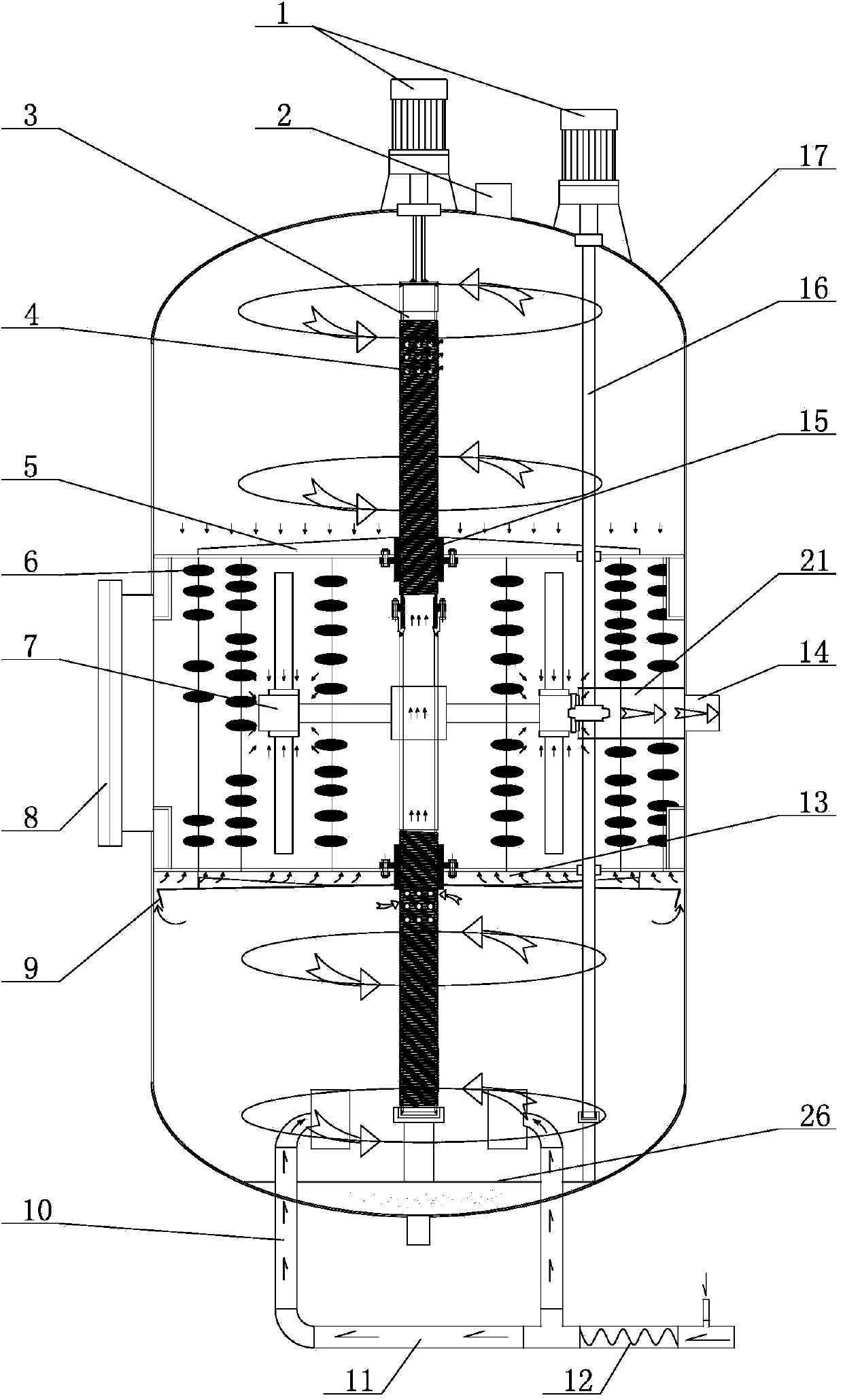 High-precision cyclone separation filter