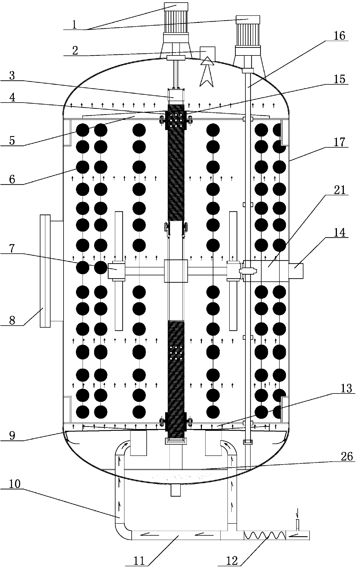 High-precision cyclone separation filter