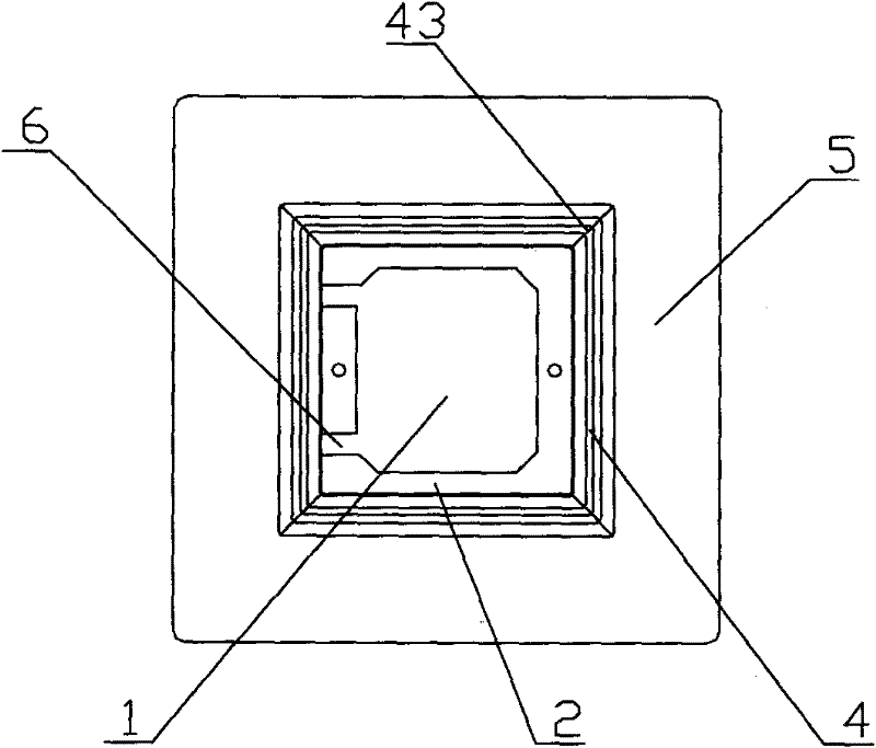 Square reflecting shade